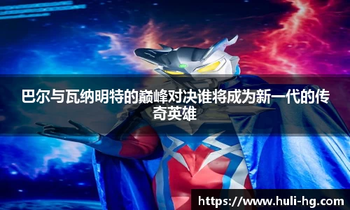 熊猫体育