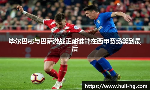 熊猫体育APP