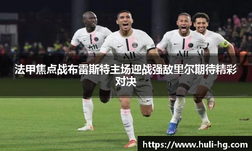 熊猫体育平台