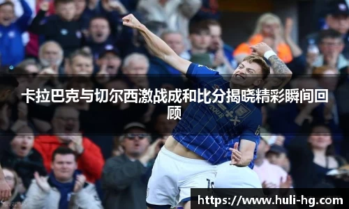 熊猫体育