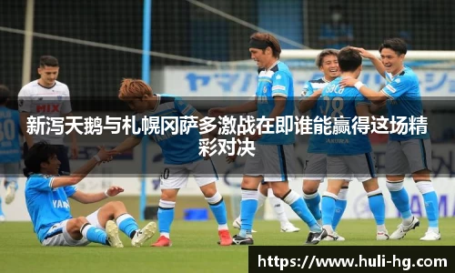 熊猫体育官方网站