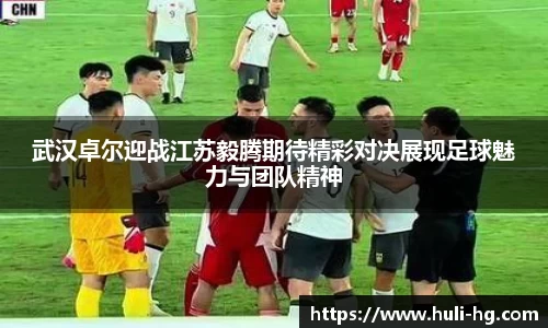 熊猫体育平台