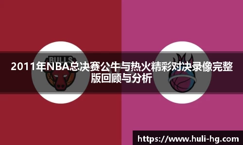 熊猫体育APP